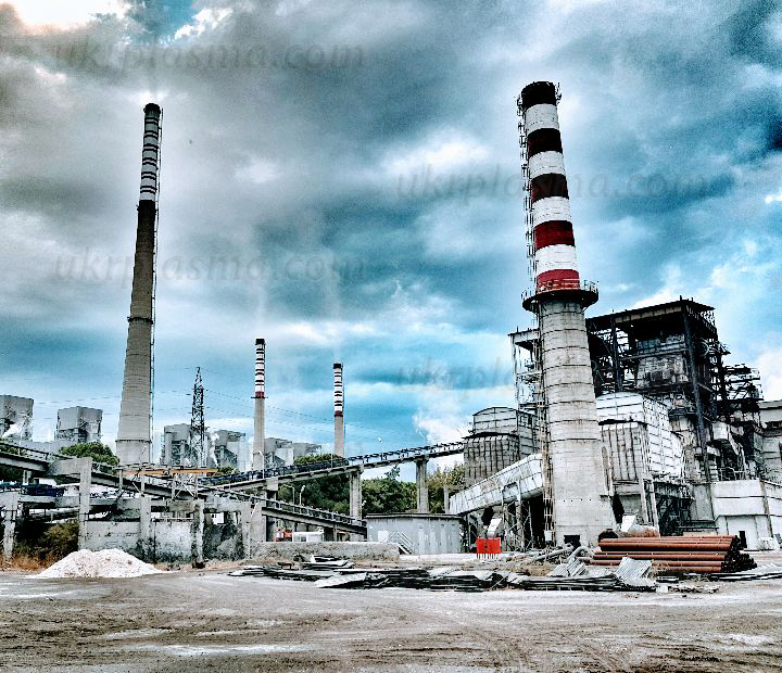 thermal power station Soma Elektrik plasma modernization of existing Thermal Power Plants